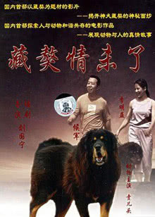 成品影视App全面测试方法